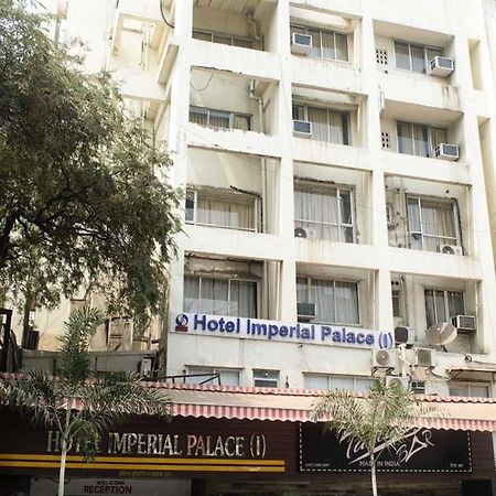 Hotel Imperial Executive, Andheri Mumbai Dış mekan fotoğraf